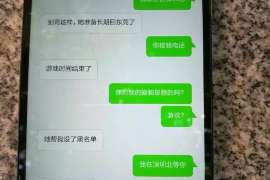 黔南侦探社：签订分居协议时需要特别注意什么